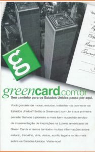 greencard2